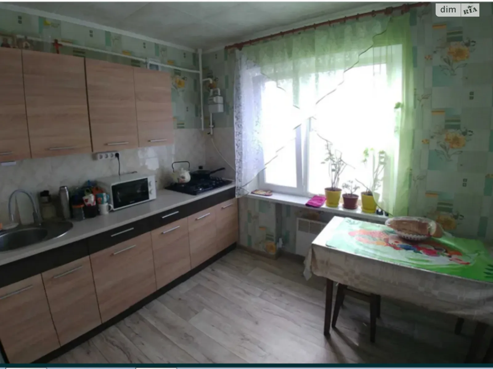 Продается 1-комнатная квартира 36 кв. м в Новом, цена: 22500 $