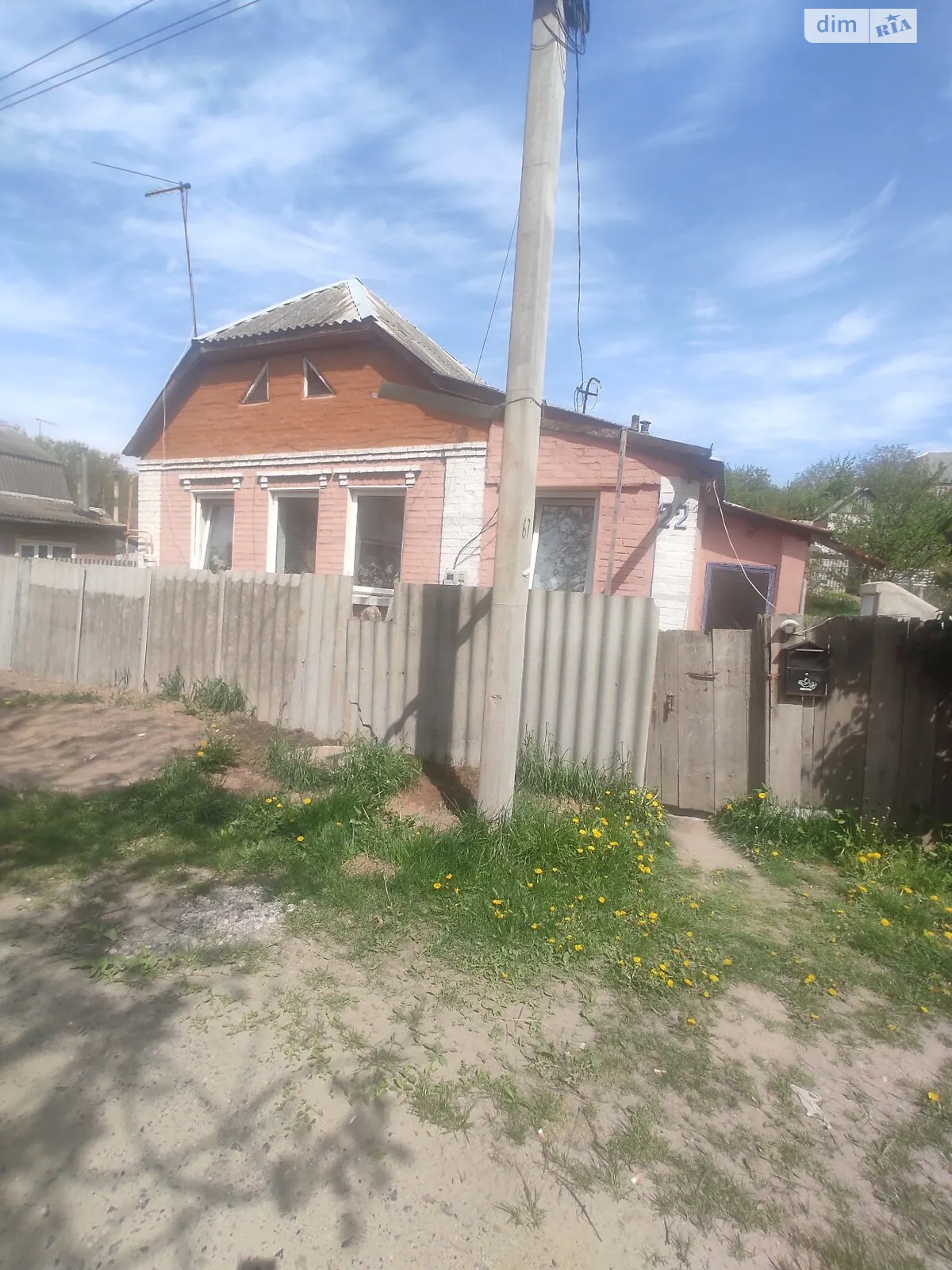 Продається одноповерховий будинок 58 кв. м з терасою, цена: 25000 $