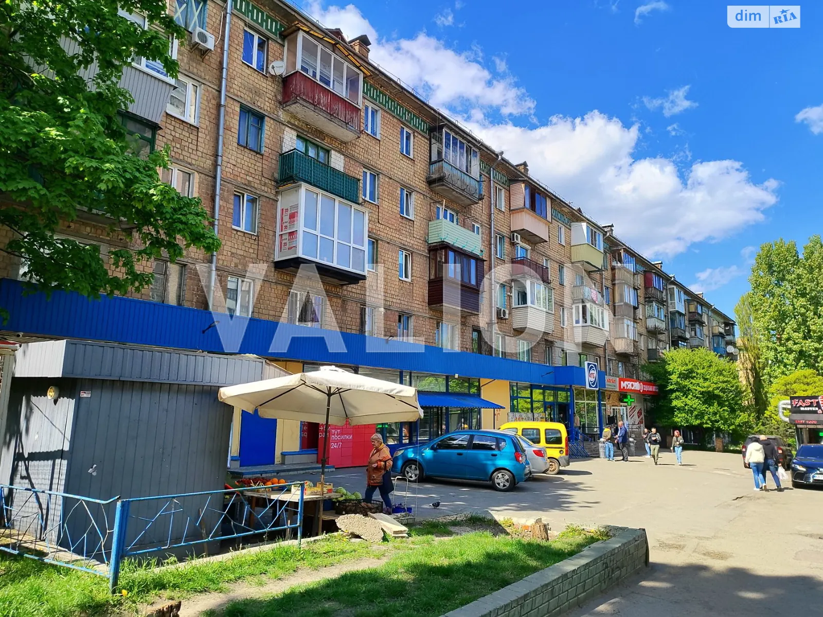 Продається 1-кімнатна квартира 31 кв. м у Києві, просп. Відрадний, 10 - фото 1