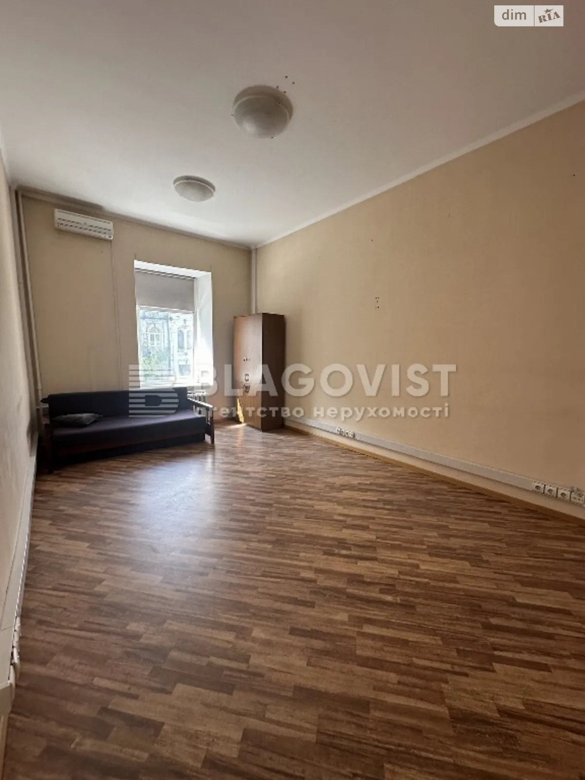 Продается 2-комнатная квартира 91 кв. м в Киеве, ул. Саксаганского, 44
