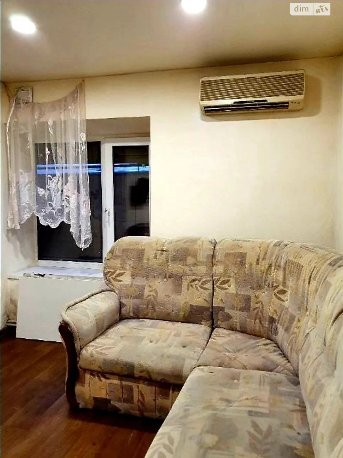 Сдается в аренду 1-комнатная квартира 25 кв. м в Харькове, ул. Данилевского