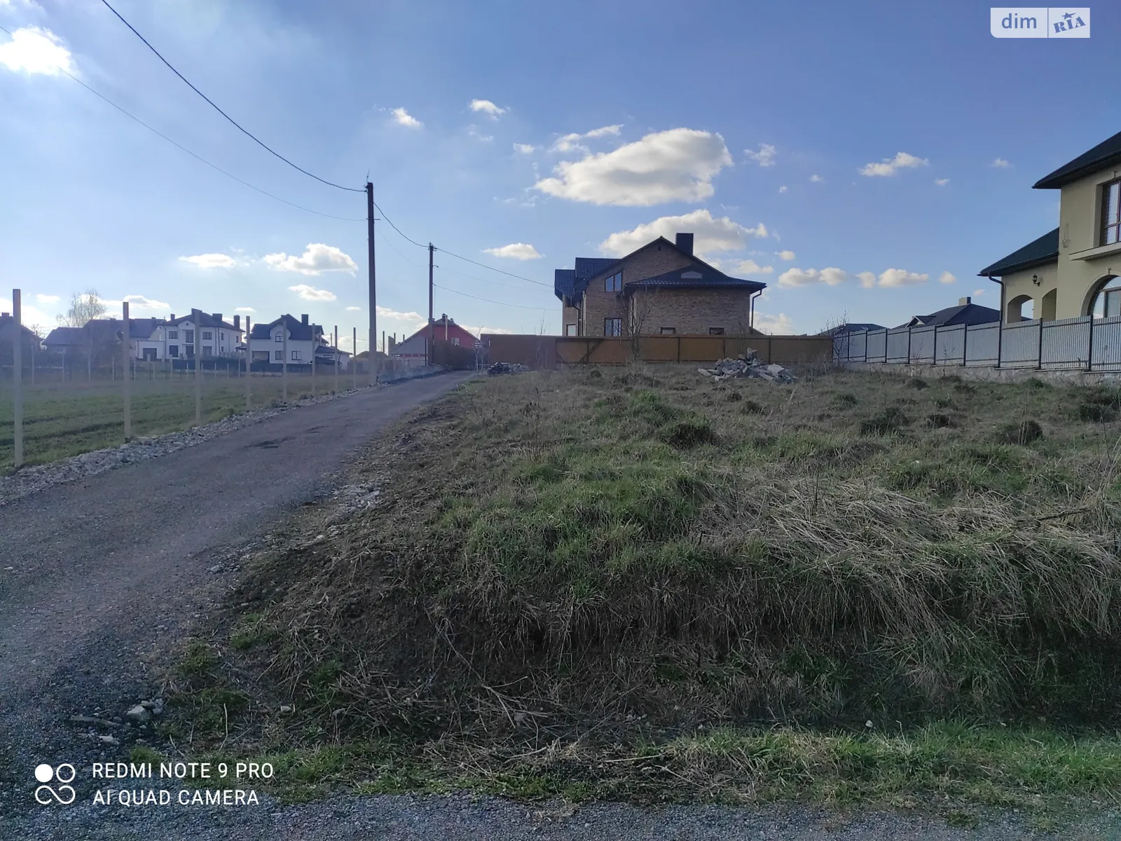 Продается земельный участок 7 соток в Тернопольской области - фото 2