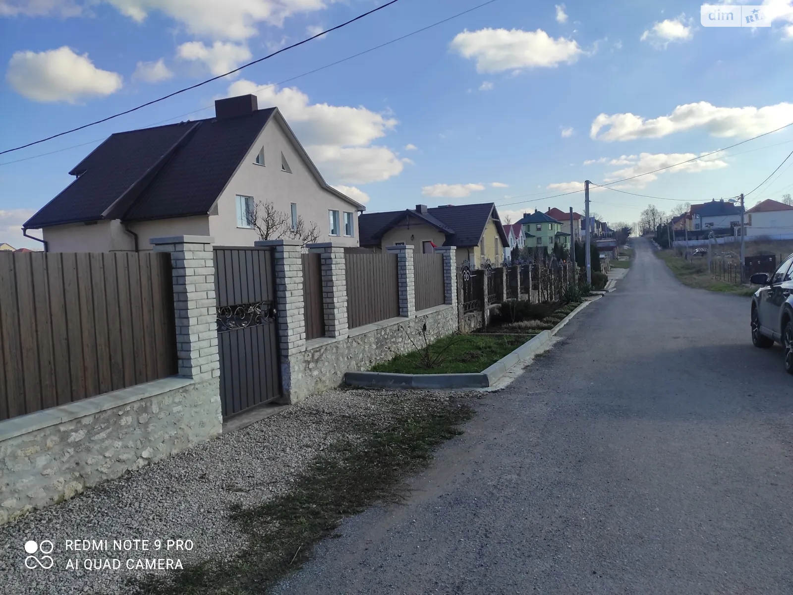 Продается земельный участок 7 соток в Тернопольской области, цена: 31000 $ - фото 1