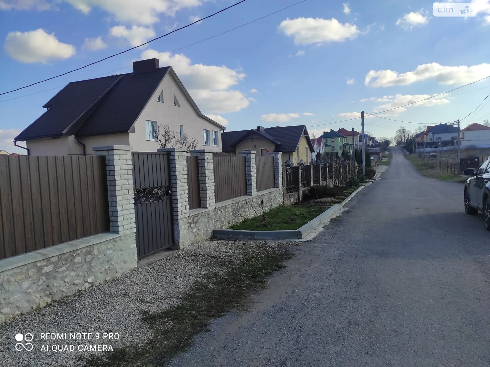 ул. Независимости Смыковцы, цена: 31000 $ - фото 1