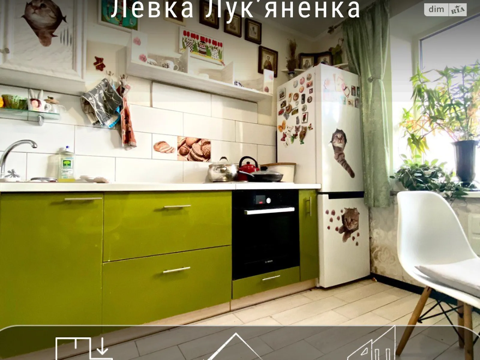 Продается 2-комнатная квартира 52 кв. м в Чернигове, цена: 42000 $
