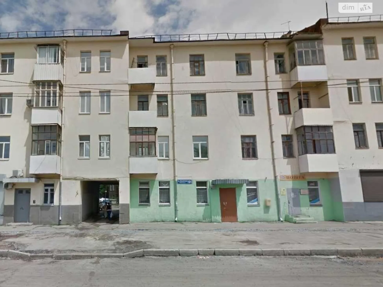 Продается 2-комнатная квартира 45 кв. м в Харькове, просп. Героев Харькова(Московский)