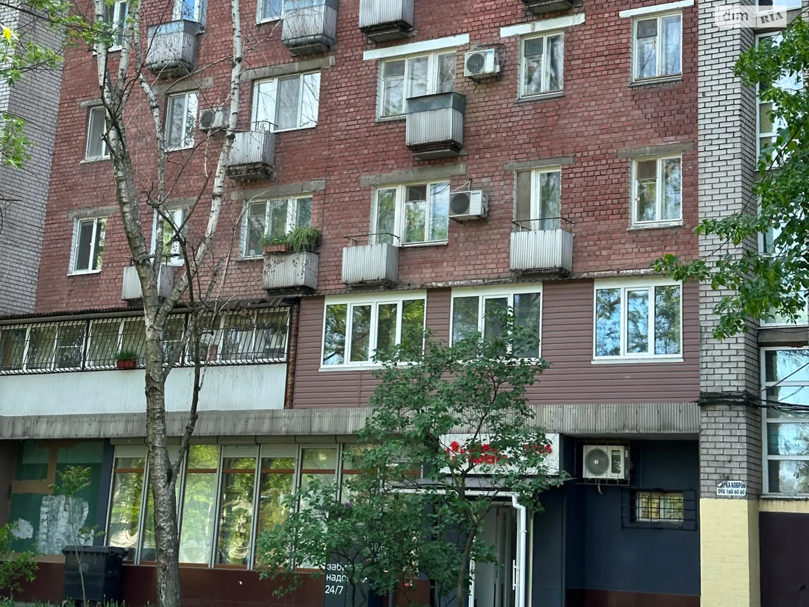 Продается 3-комнатная квартира 60 кв. м в Днепре, мас. Красный Камень, 4