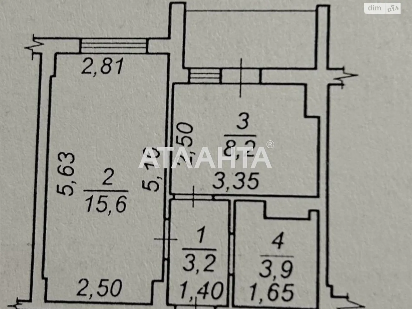 Продается 1-комнатная квартира 33 кв. м в Авангарде, ул. Европейская