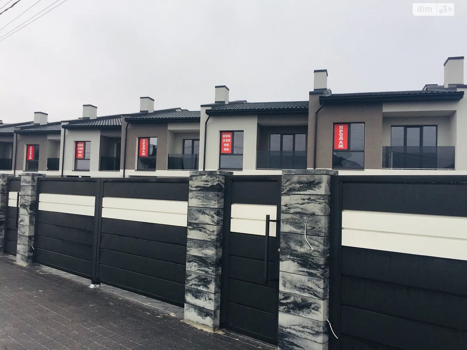 ул. Богдана Хмельницкого Байковцы, цена: 75000 $ - фото 1