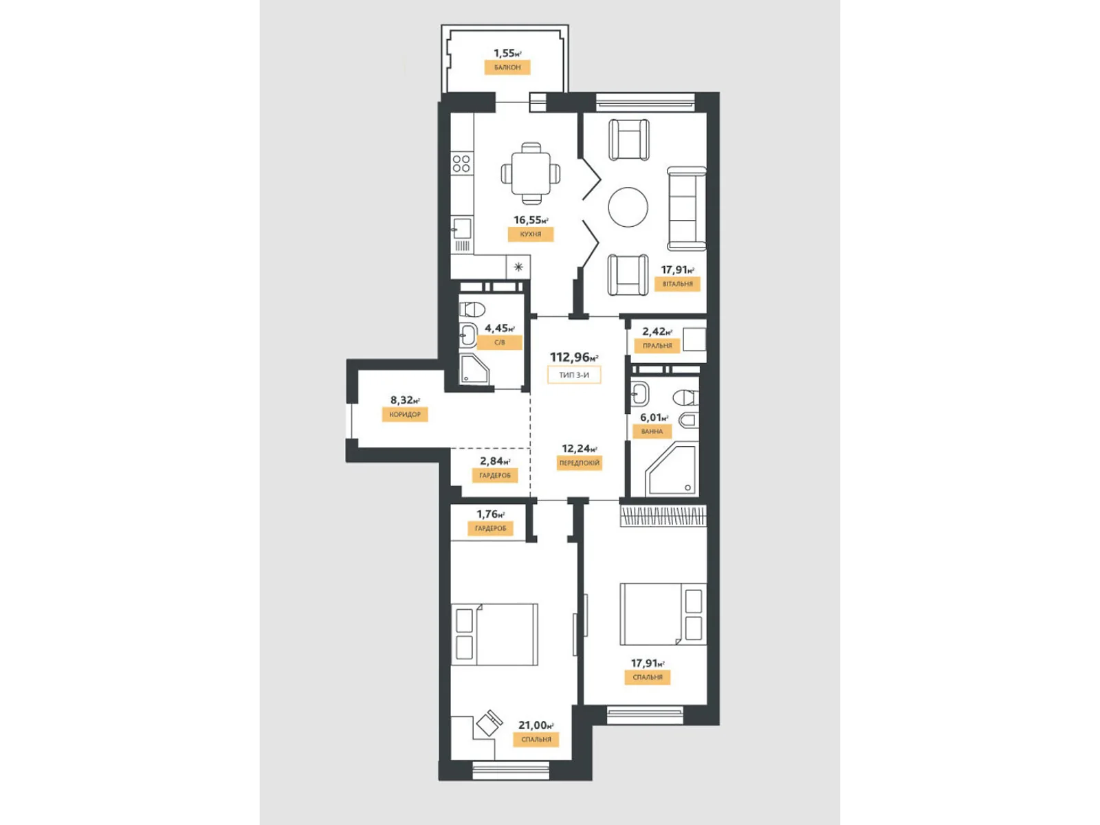 Продается 3-комнатная квартира 112.96 кв. м в Киеве, ул. Щекавицкая, 46 - фото 1