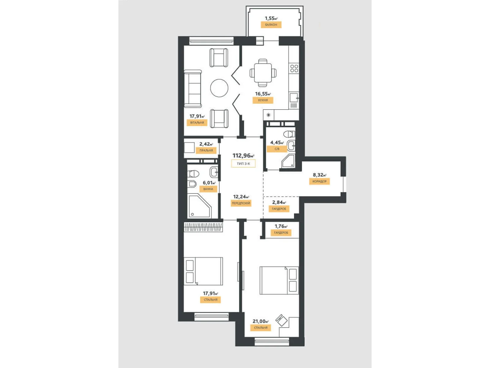 Продается 3-комнатная квартира 112.96 кв. м в Киеве, вул. Щекавицкая, 46