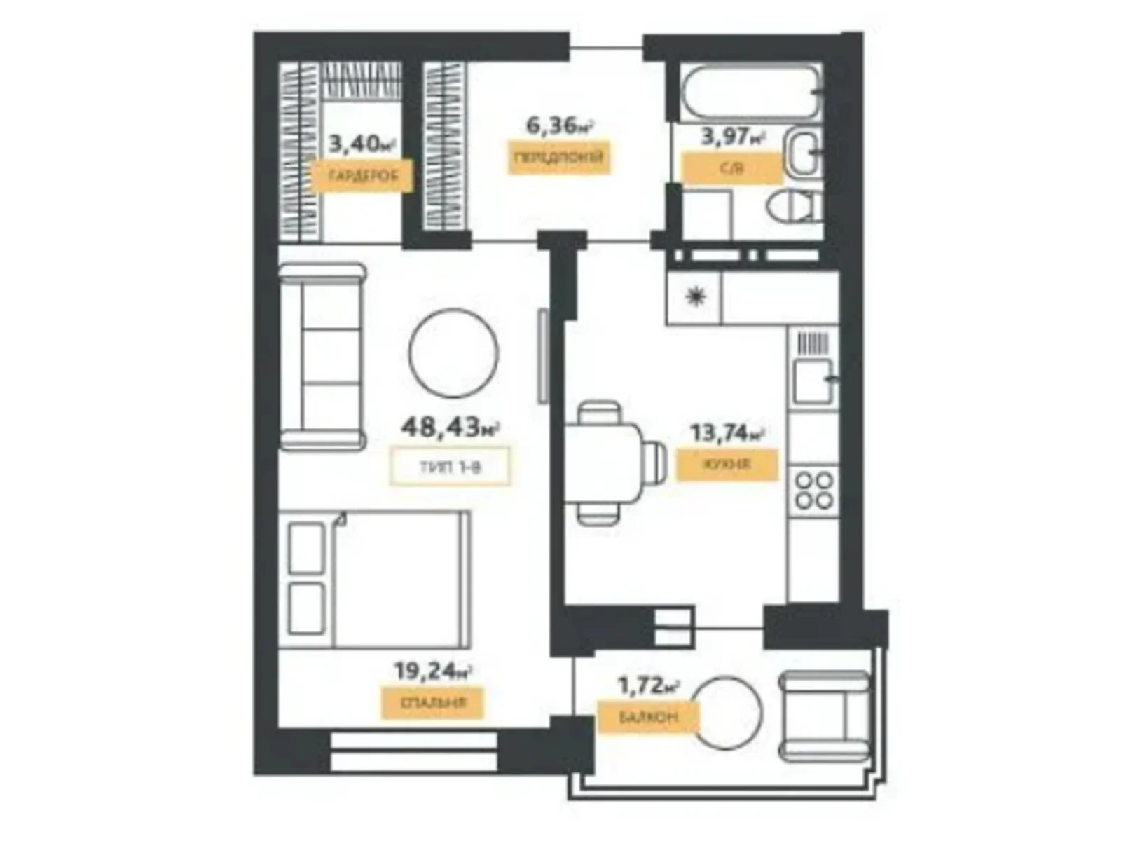 Продается 1-комнатная квартира 48.43 кв. м в Киеве, ул. Щекавицкая, 46 - фото 1