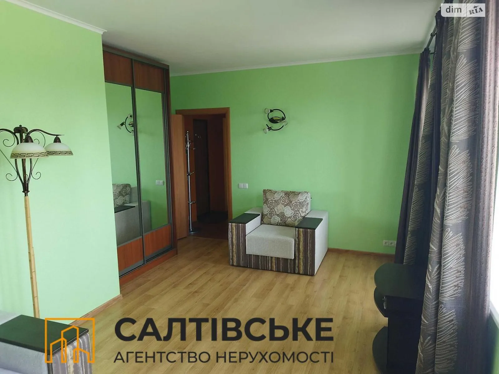 Продается 1-комнатная квартира 38 кв. м в Харькове