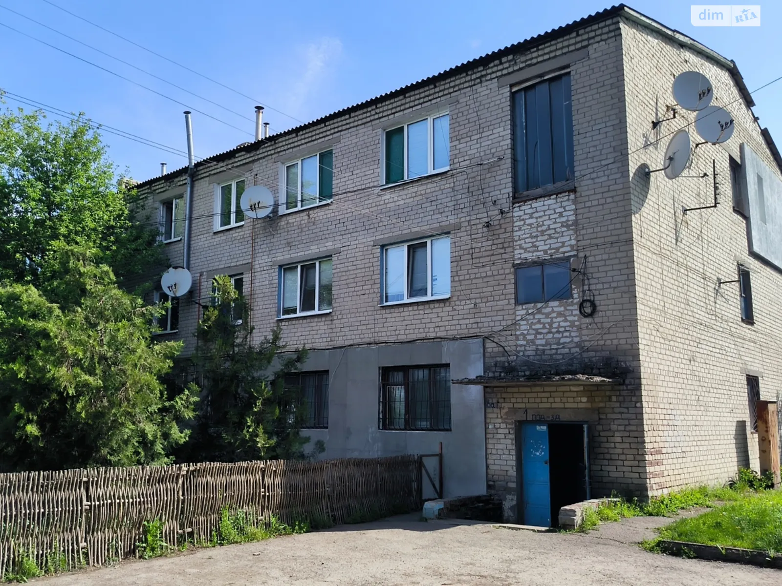 Продается 1-комнатная квартира 36 кв. м в Днепре, ул. Павлова Академика, 3