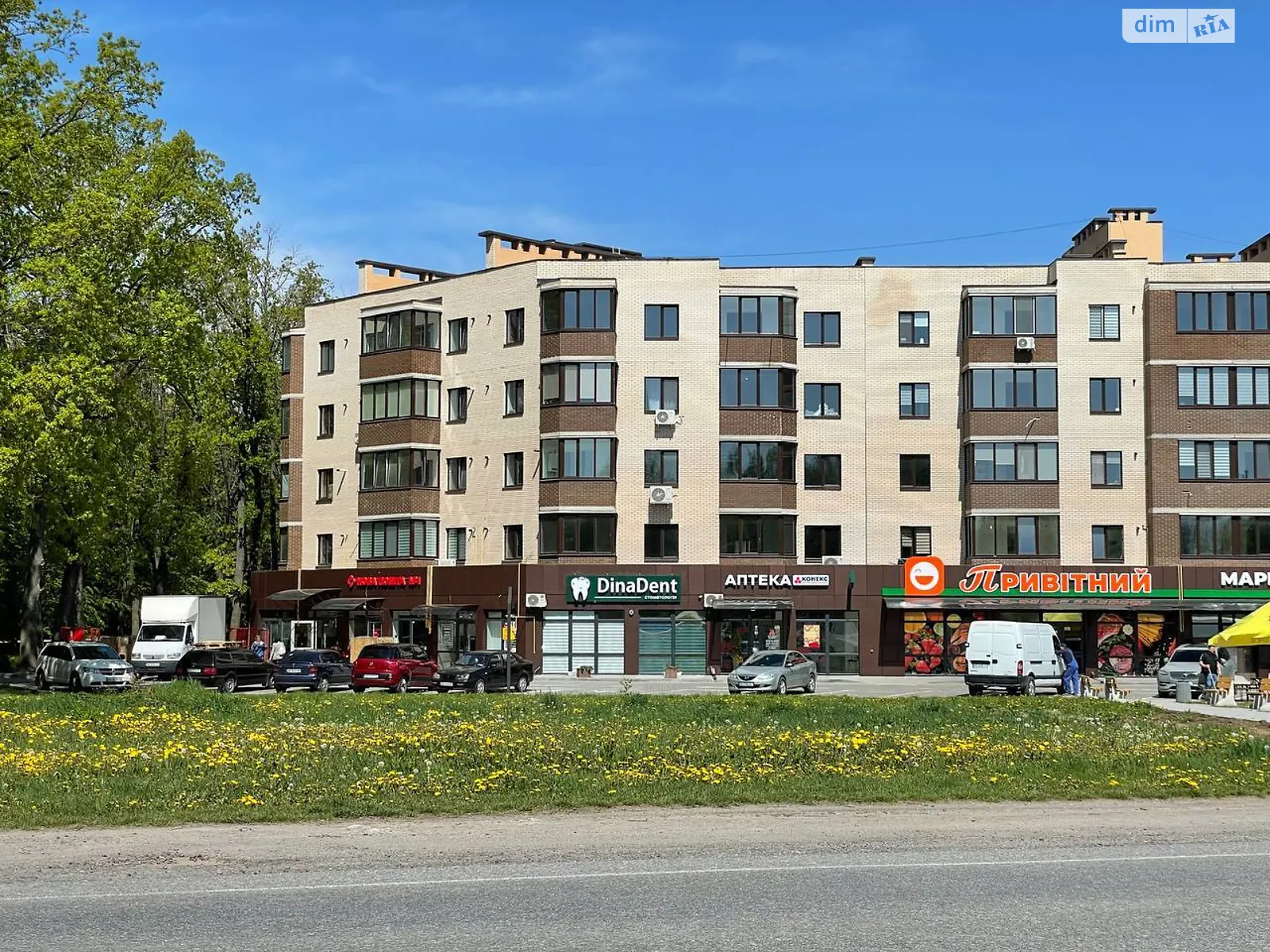 Продается 1-комнатная квартира 52 кв. м в Агрономичном, ул. Центральная(Мичурина), 2А корпус 1