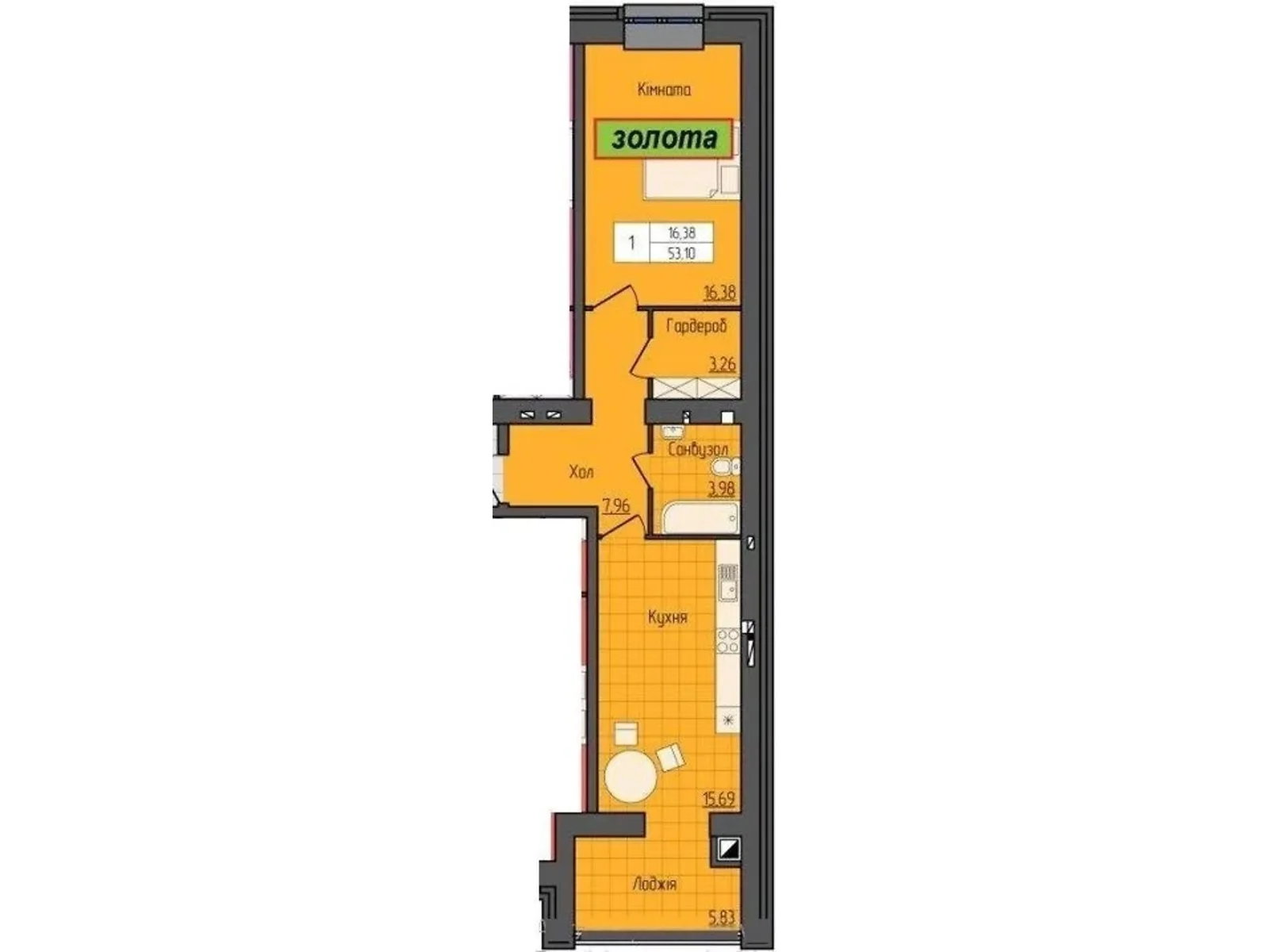 Продается 1-комнатная квартира 51.3 кв. м в Житомире, ул. Домбровского, 3 - фото 1