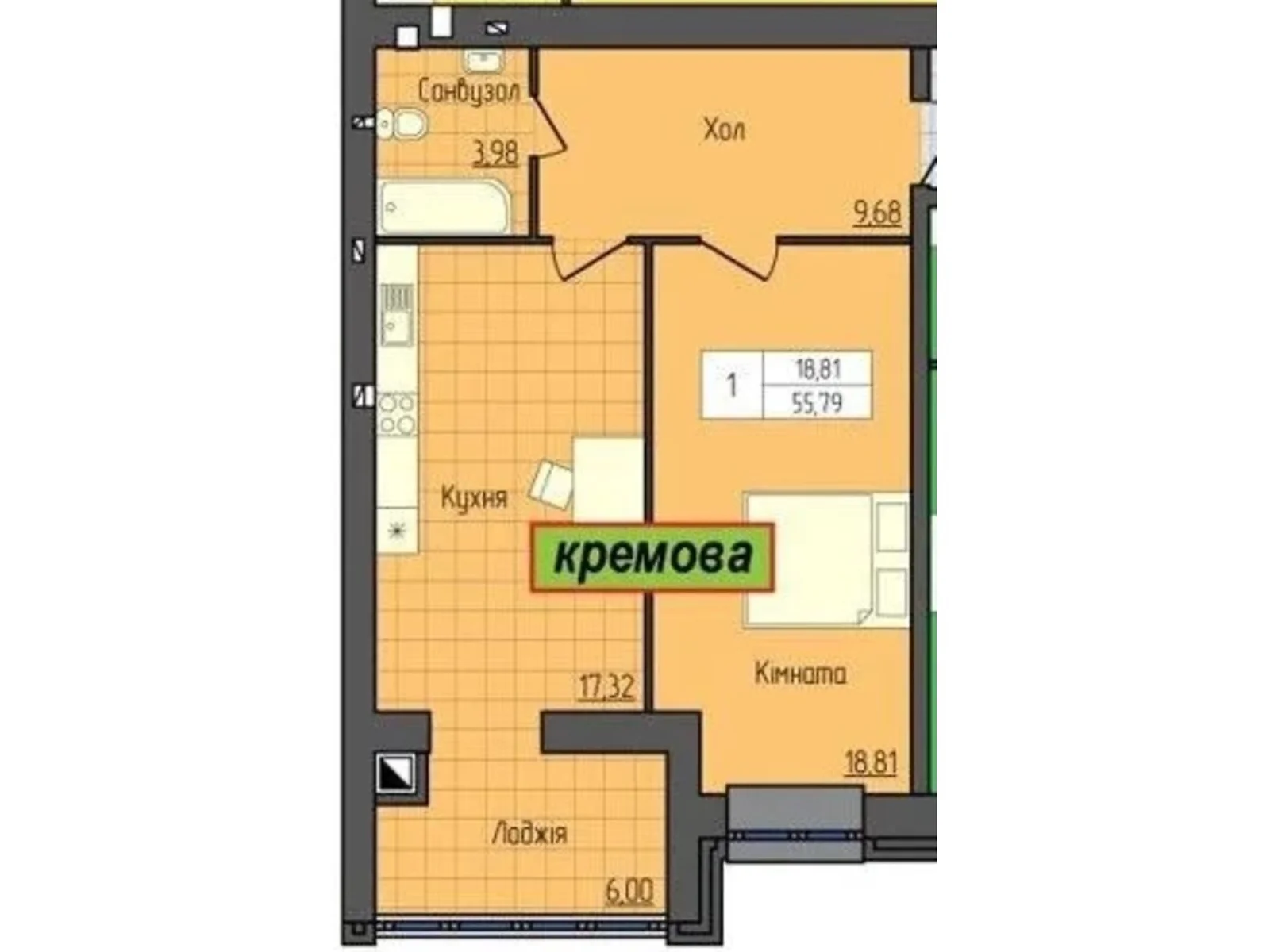 Продается 1-комнатная квартира 55.79 кв. м в Житомире - фото 1
