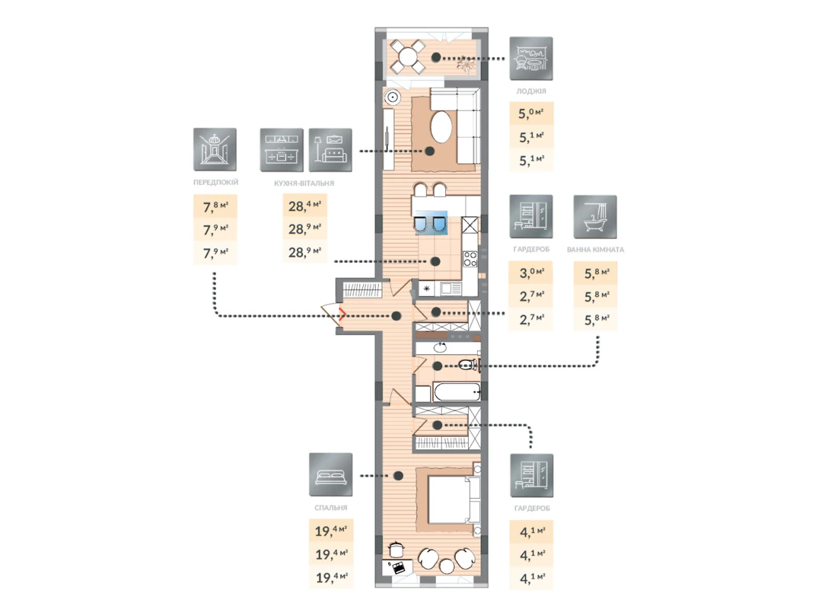 Продается 1-комнатная квартира 73.9 кв. м в Козине, пер. Казацкий, 11