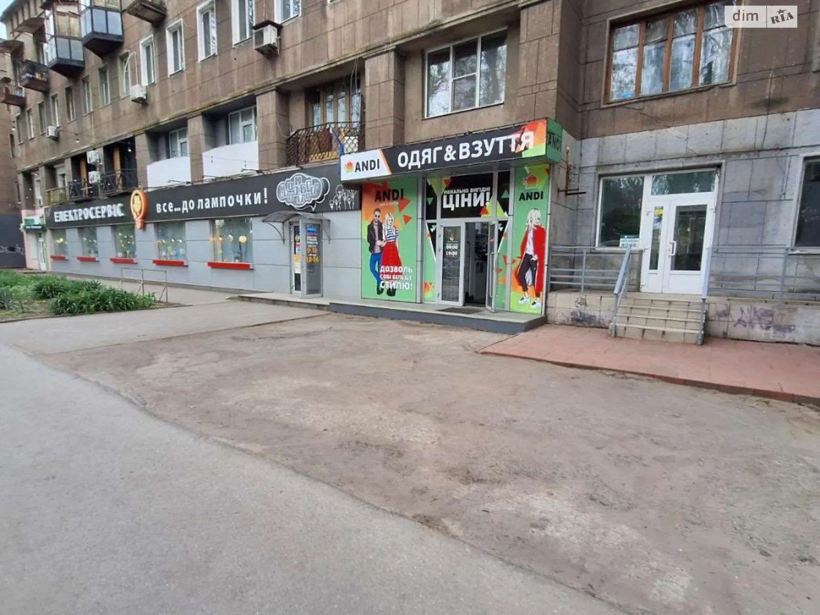 Продається об'єкт сфери послуг 70 кв. м в 4-поверховій будівлі, цена: 65000 $ - фото 1