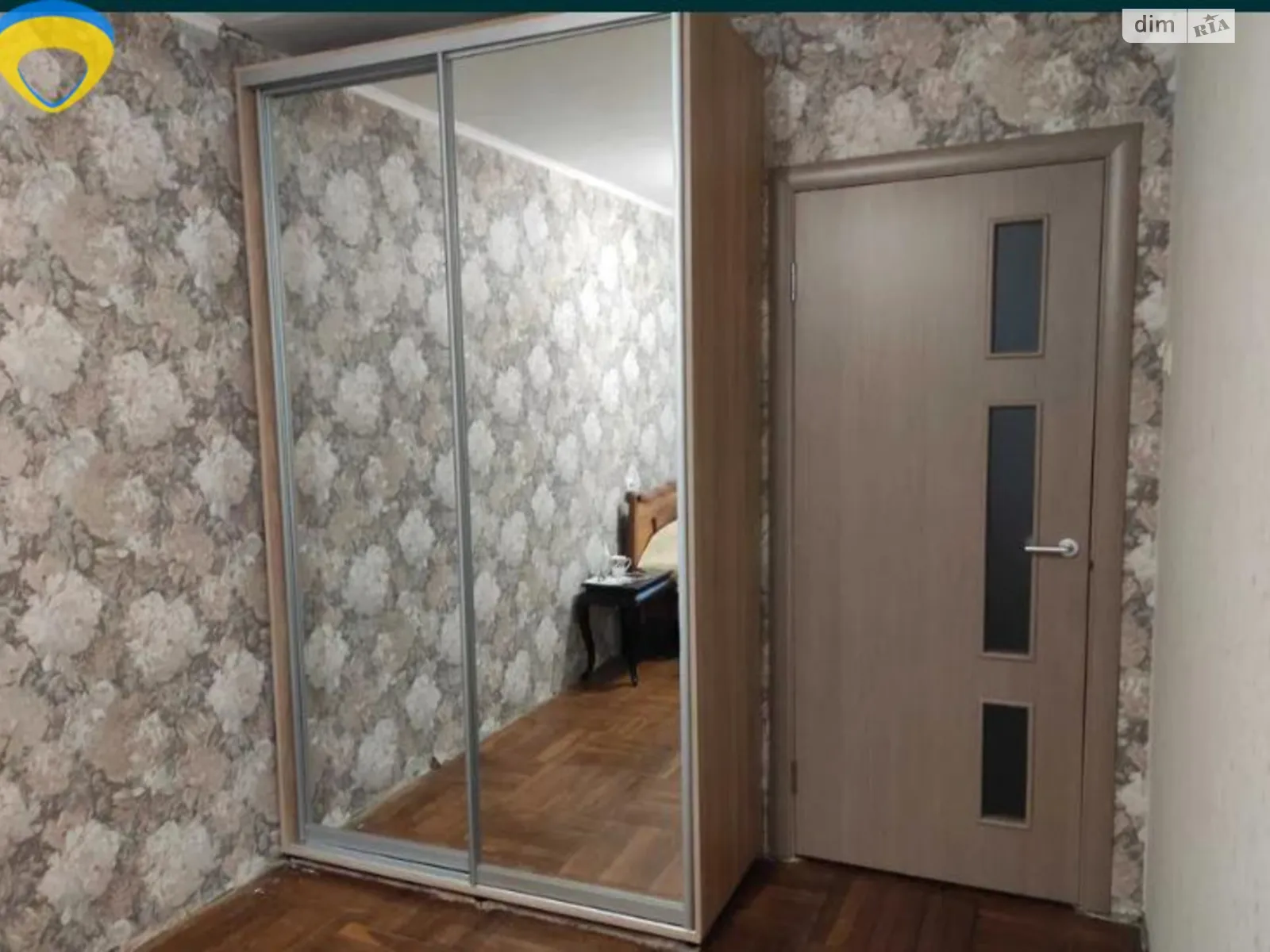 Продается 3-комнатная квартира 58 кв. м в Одессе, цена: 45000 $