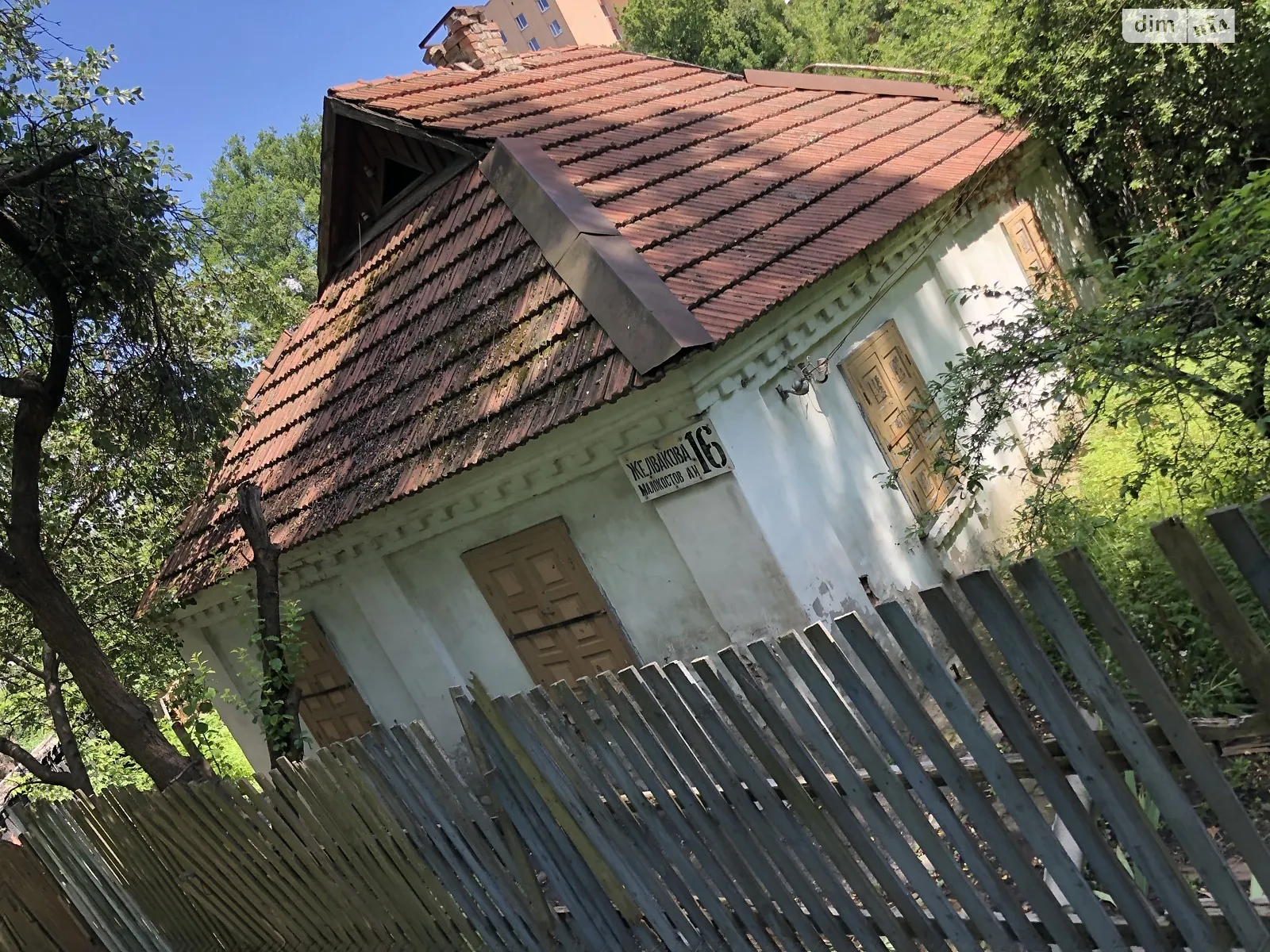 Продается одноэтажный дом 75 кв. м с баней/сауной, цена: 76500 $ - фото 1