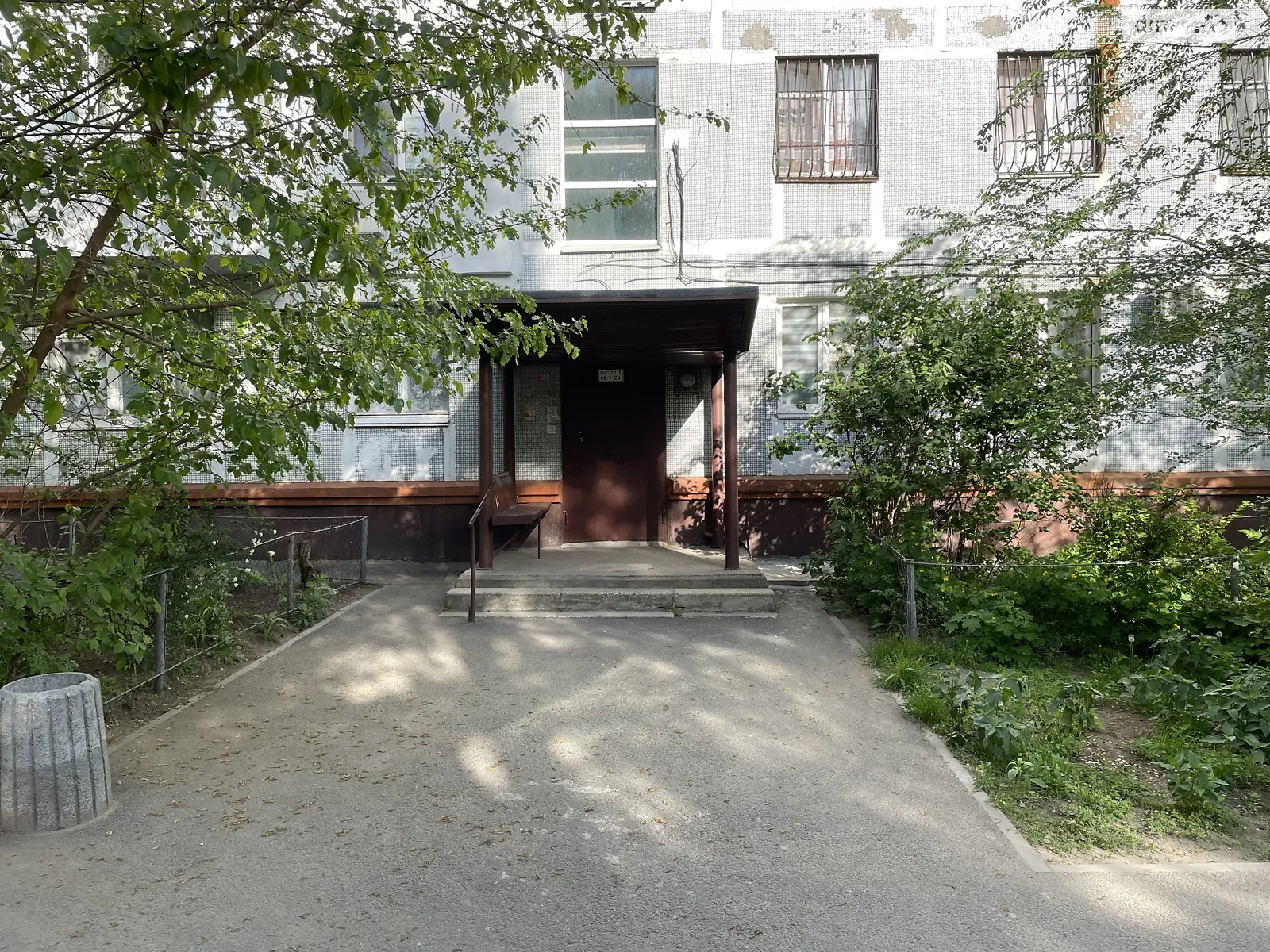 Продается 1-комнатная квартира 31 кв. м в Днепре - фото 1