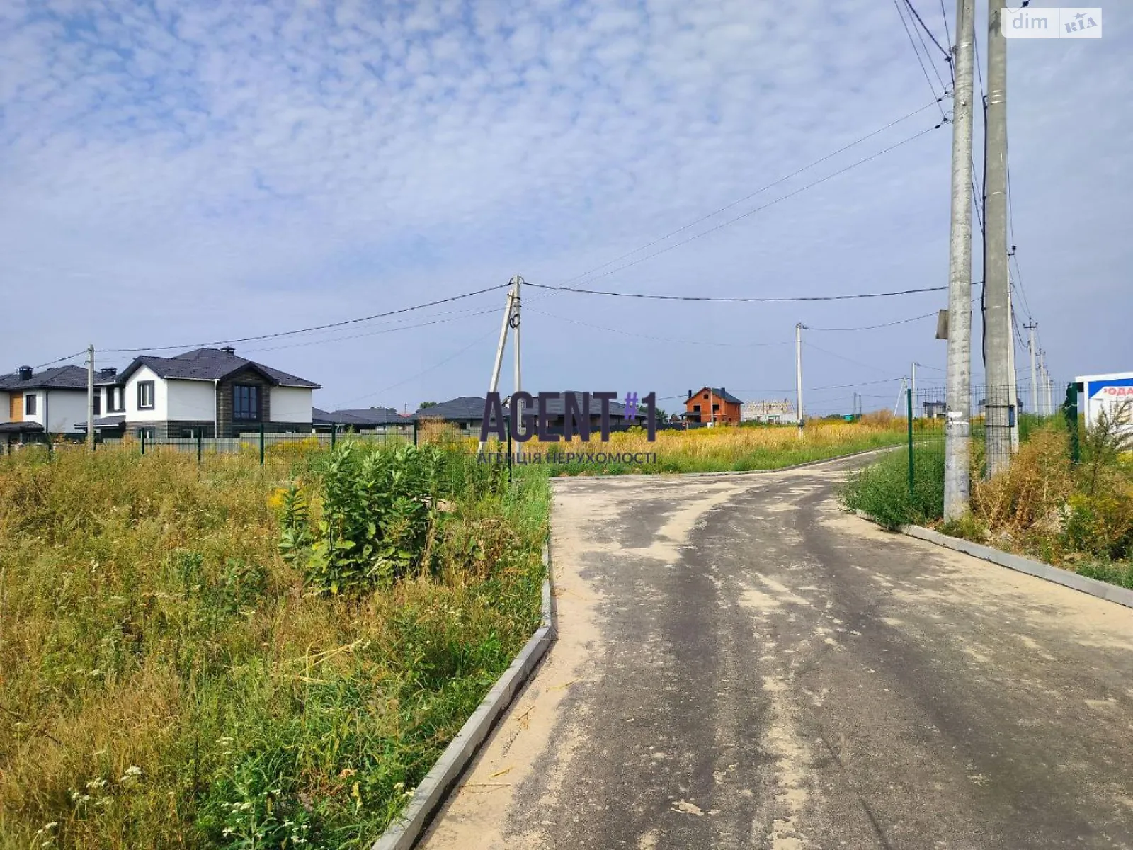 Продается земельный участок 200 соток в Киевской области, цена: 850000 $