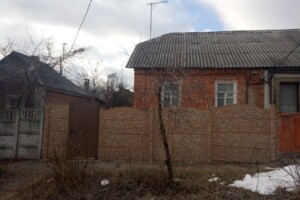 Часть дома в Краснокутске без посредников
