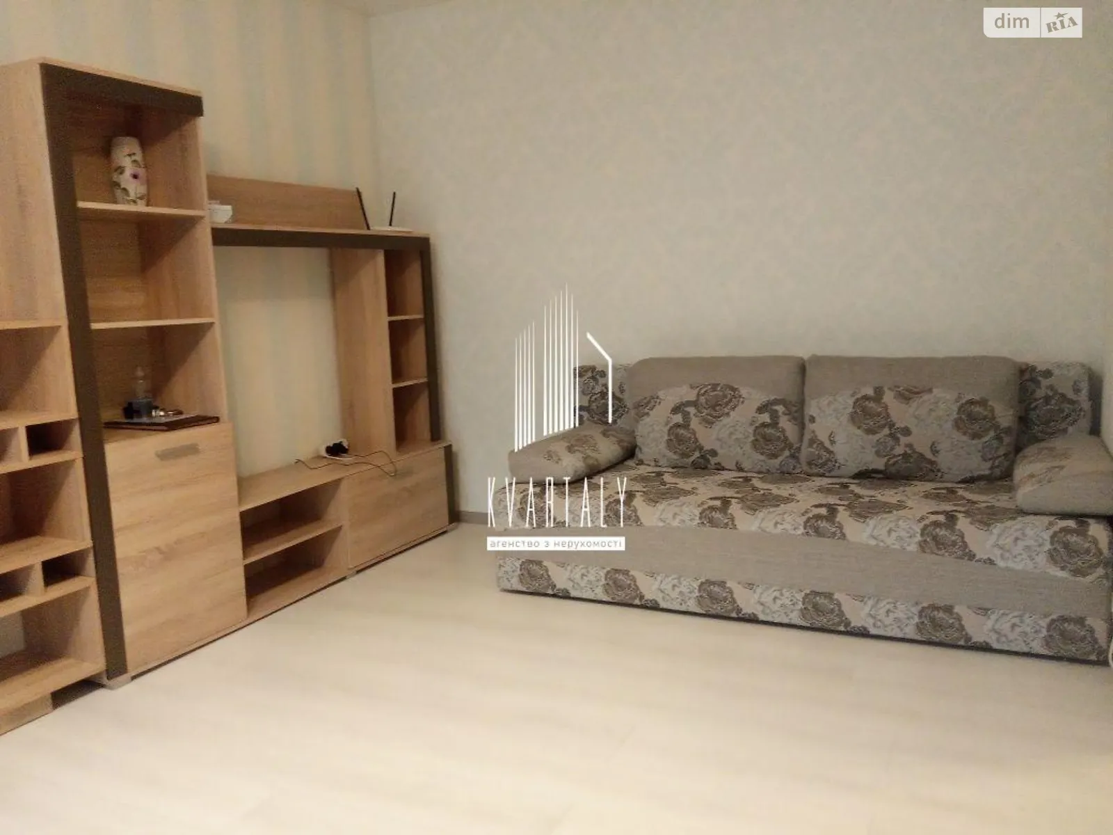 Продается 2-комнатная квартира 45 кв. м в Киеве, бул. Вацлава Гавела, 79Б