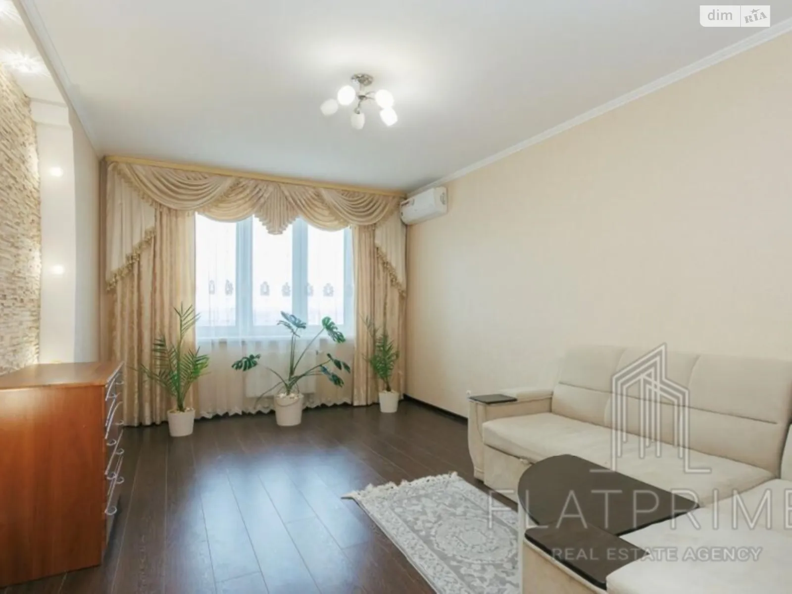 Продается 1-комнатная квартира 48 кв. м в Киеве, ул. Героев полка АЗОВ(Маршала Малиновского), 4В