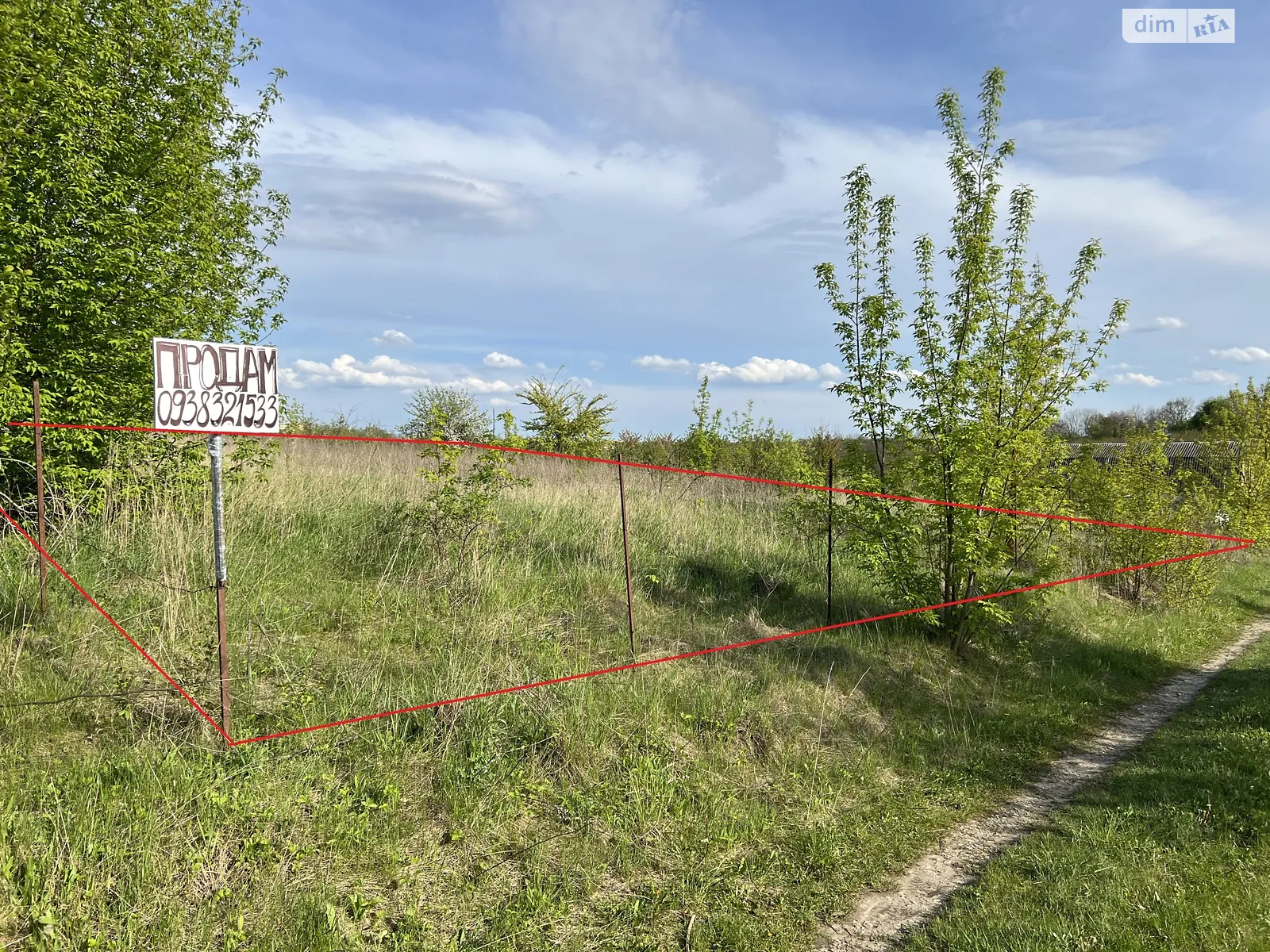 Продается земельный участок 11.3 соток в Хмельницкой области, цена: 7500 $ - фото 1