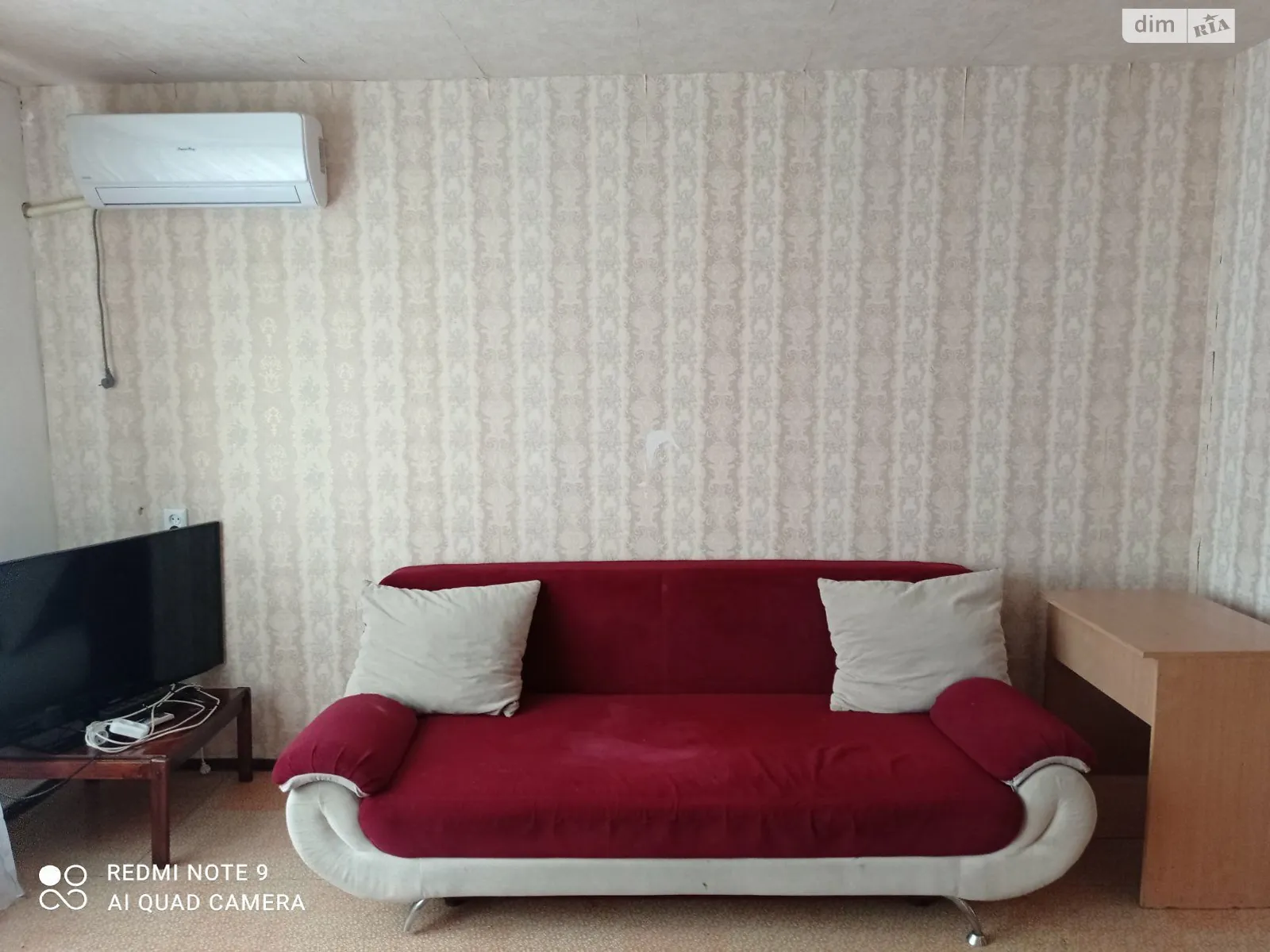 Сдается в аренду 2-комнатная квартира 48 кв. м в Днепре, ул. Немировича-Данченко