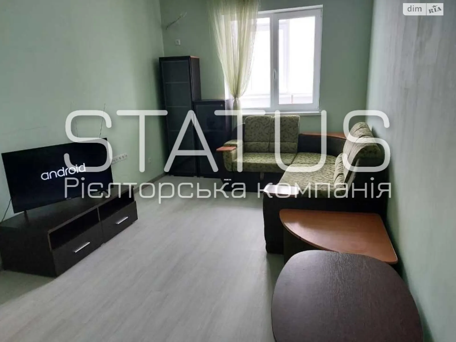 Продається 1-кімнатна квартира 45 кв. м у Полтаві, вул. Кременчуцька - фото 1