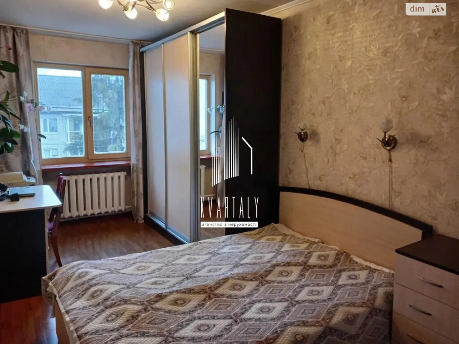 Продается 3-комнатная квартира 59 кв. м в Киеве, ул. Академика Шалимова(Героев Севастополя), 14 - фото 1