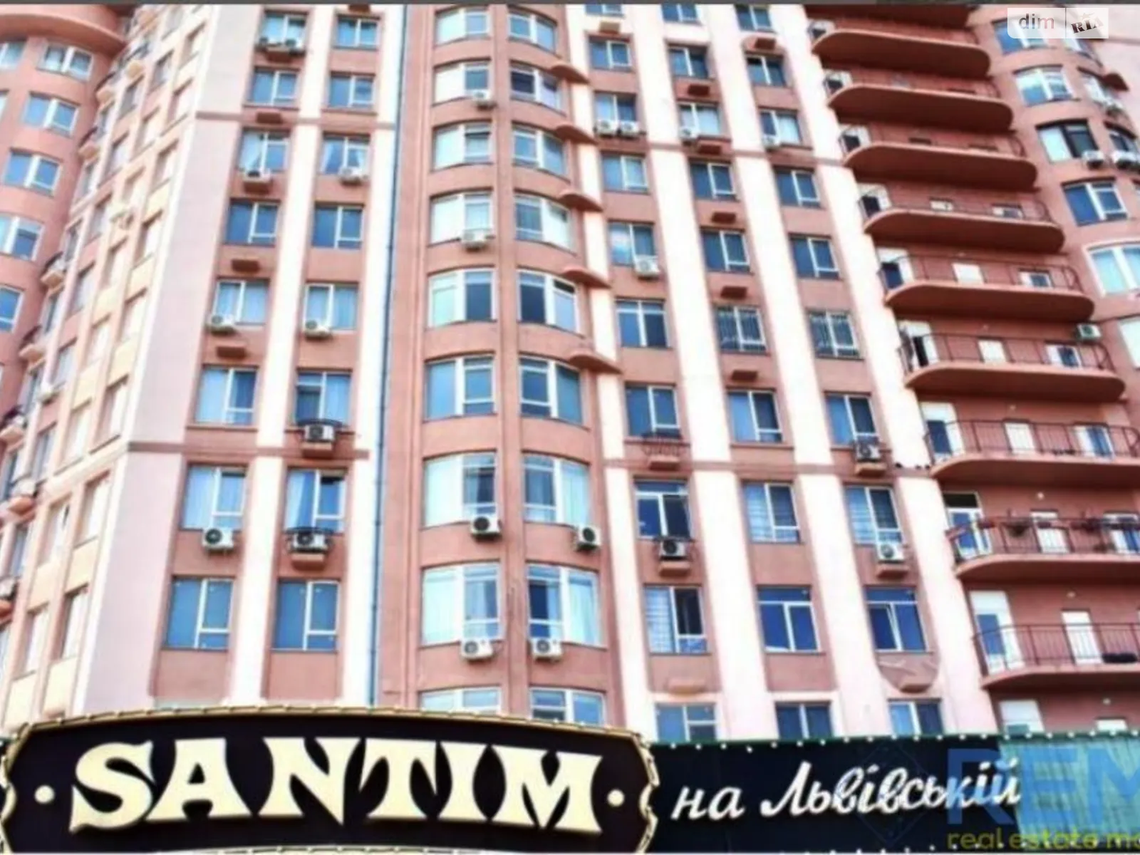 Продается 2-комнатная квартира 84 кв. м в Одессе, ул. Макаренко, 2А - фото 1