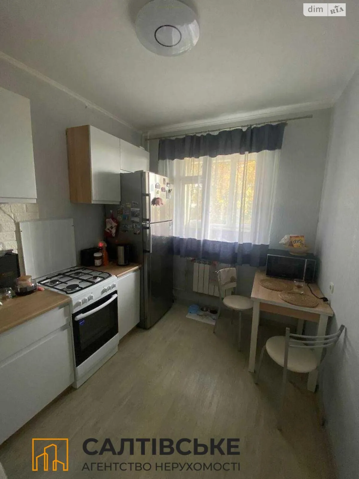 Продается 1-комнатная квартира 36 кв. м в Харькове, ул. Гарибальди, 1 - фото 1