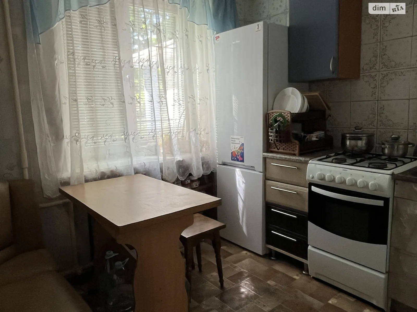 Продается 2-комнатная квартира 44.8 кв. м в Новомосковске, цена: 35500 $ - фото 1