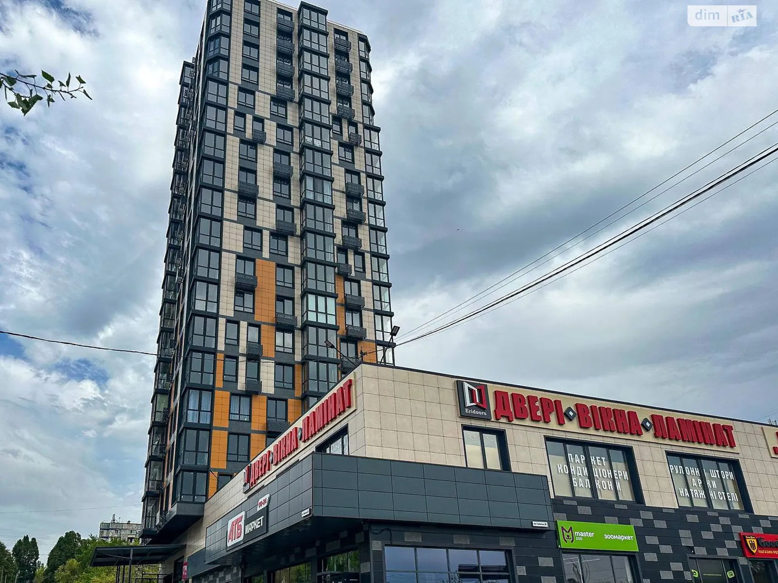 3-кімнатна квартира 65.4 кв. м у Запоріжжі, вул. Українська, 2Ж - фото 1