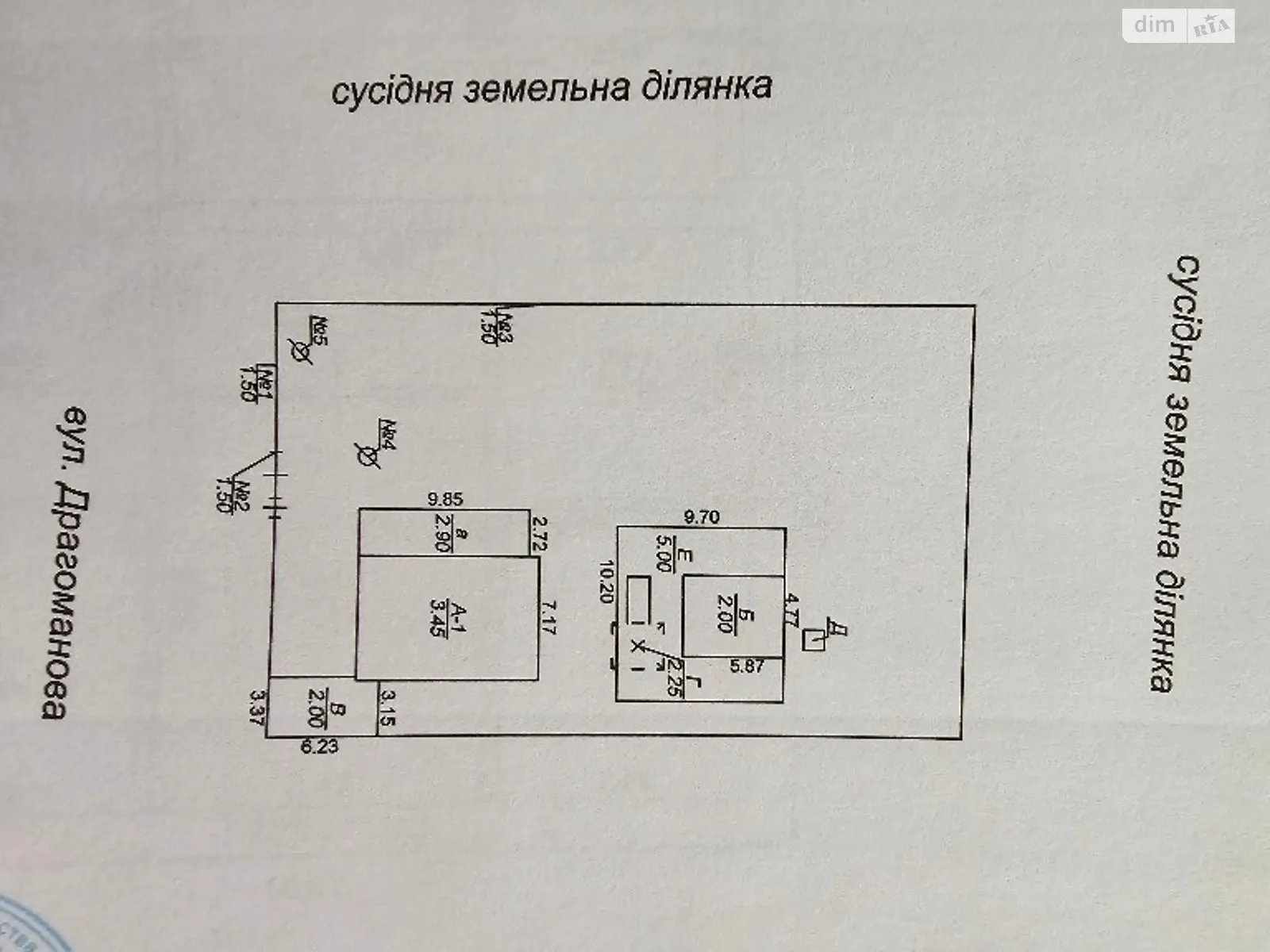 Продается одноэтажный дом 79.1 кв. м с баней/сауной - фото 2