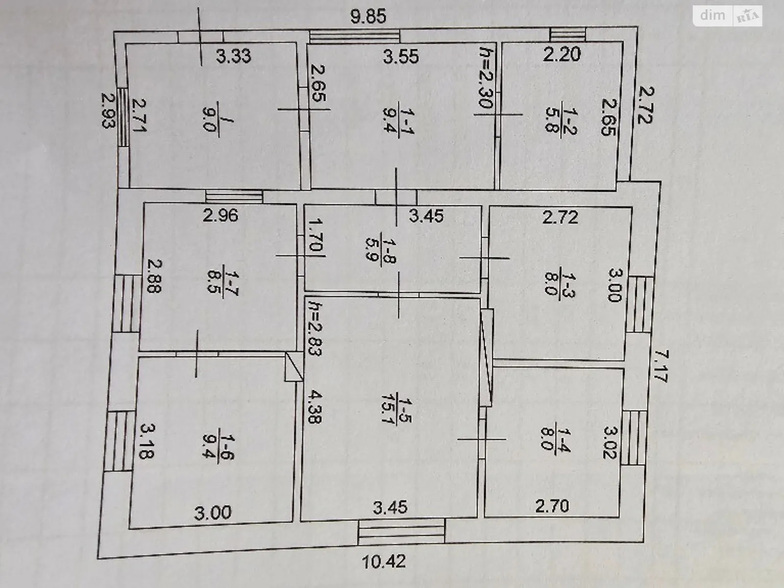 Продается одноэтажный дом 79.1 кв. м с беседкой - фото 3