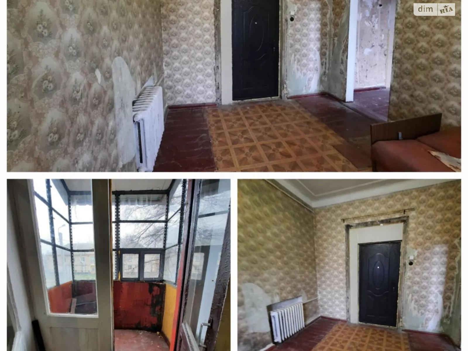 Продается комната 17.8 кв. м в Харькове, цена: 3000 $