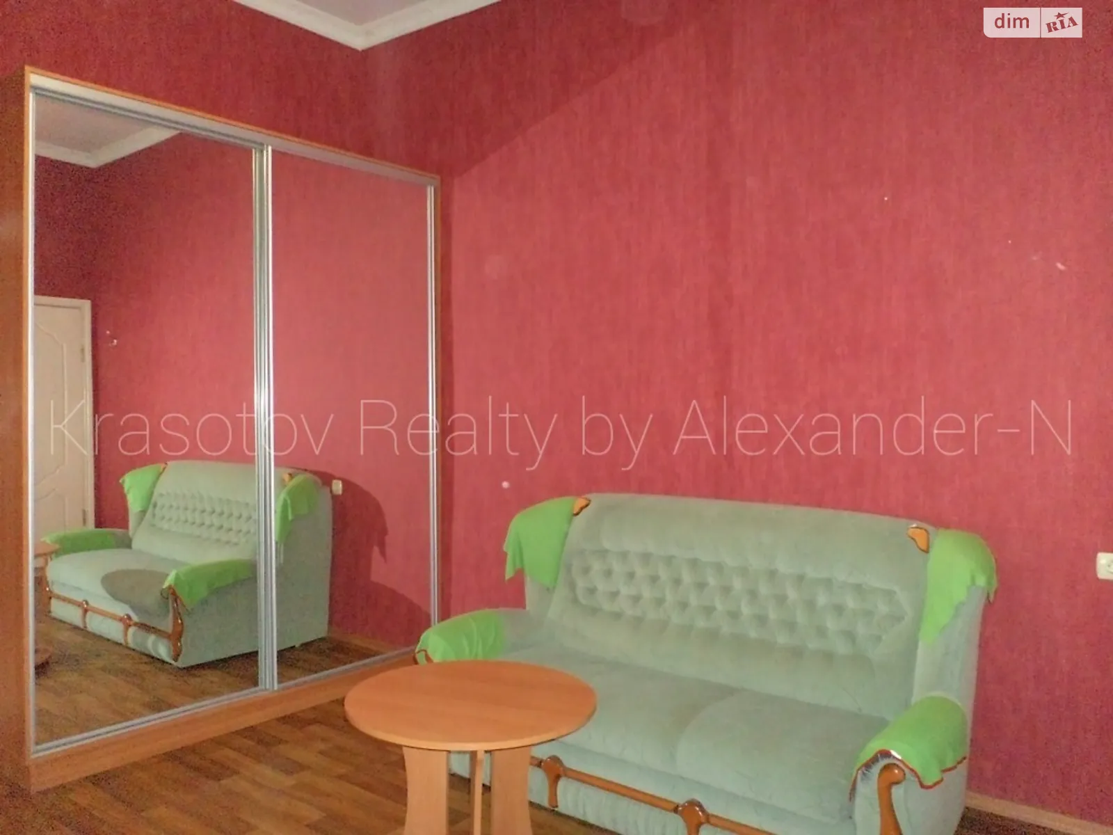 Сдается в аренду 1-комнатная квартира 25 кв. м в Одессе - фото 2