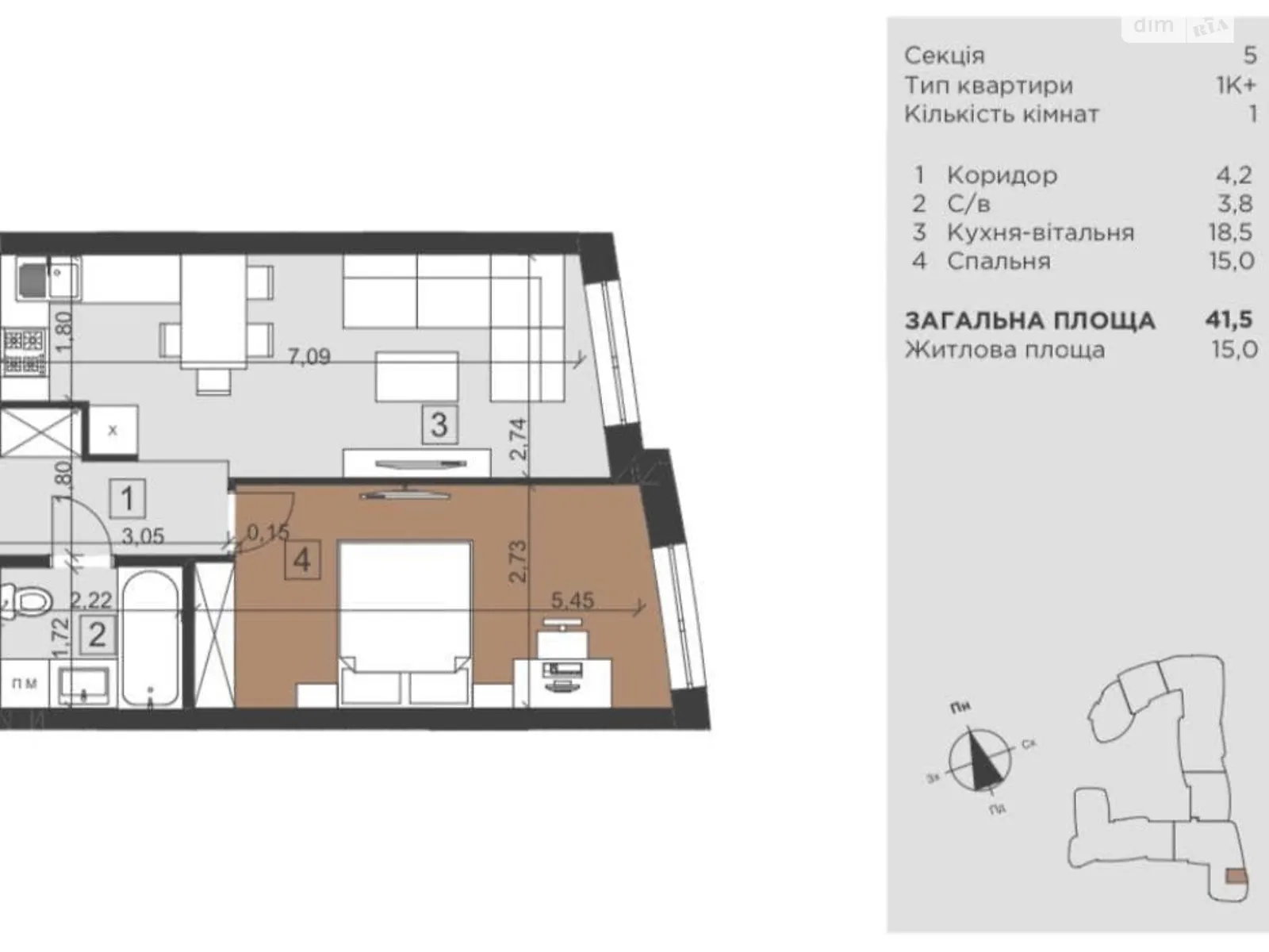 Продається 1-кімнатна квартира 43 кв. м у Львові, вул. Кульпарківська, 93/4