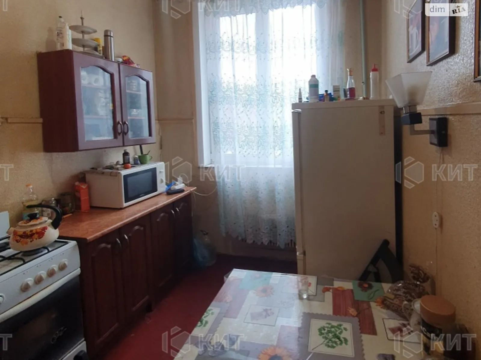 Продається 2-кімнатна квартира 53 кв. м у Харкові, просп. Героїв Харкова(Московський), 15