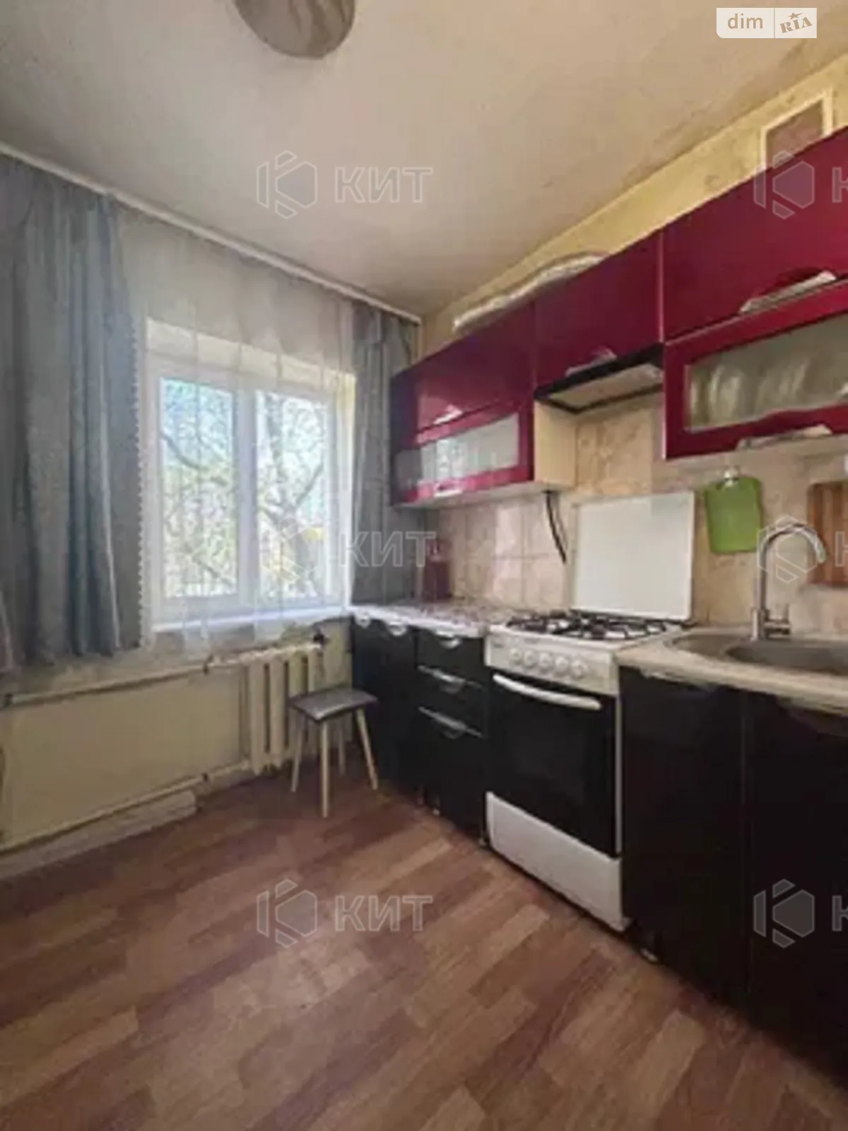 Продается 2-комнатная квартира 45 кв. м в Харькове, цена: 32500 $ - фото 1
