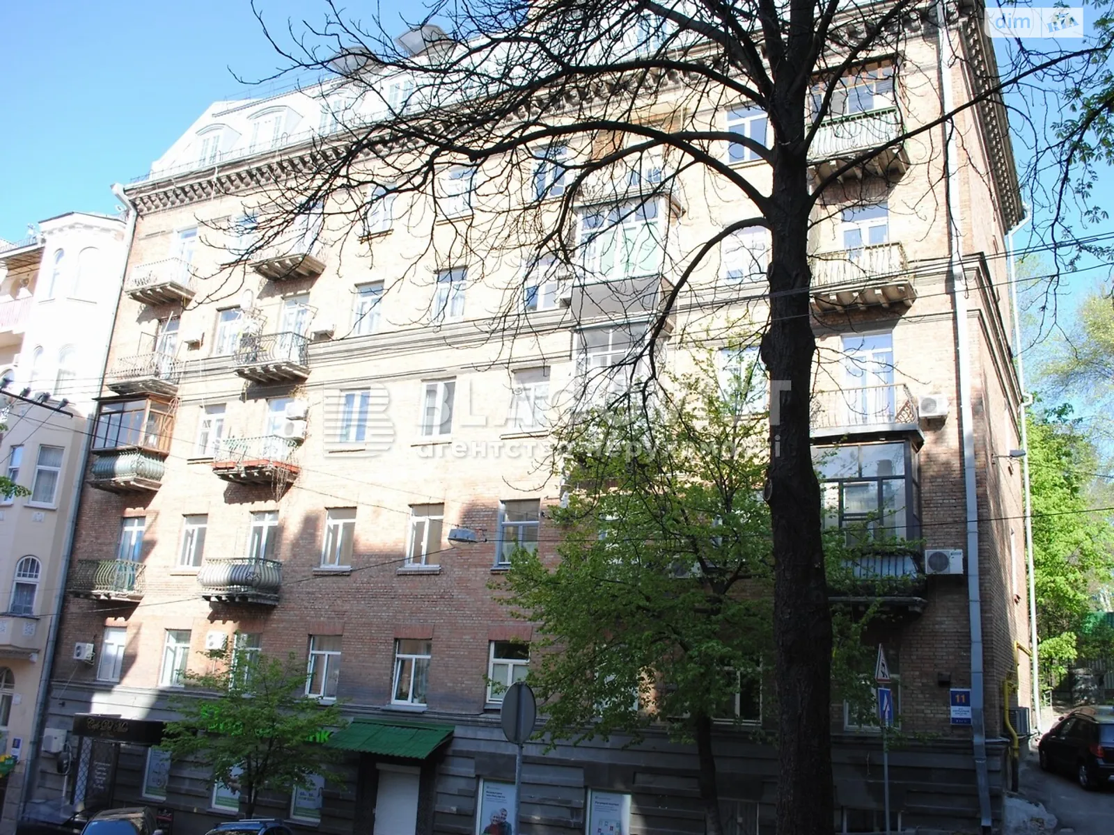 Продается 4-комнатная квартира 103.9 кв. м в Киеве, ул. Костельная, 11 - фото 1