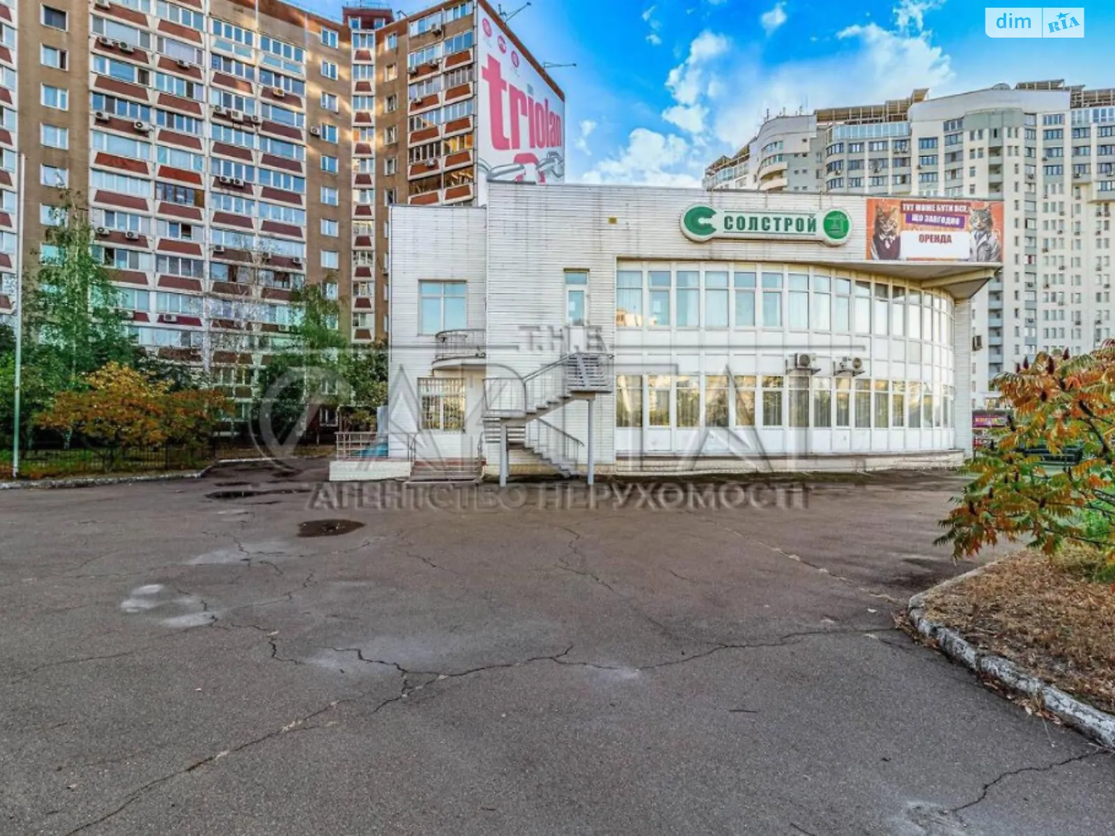 Здається в оренду офіс 1140 кв. м в бізнес-центрі, цена: 13680 $