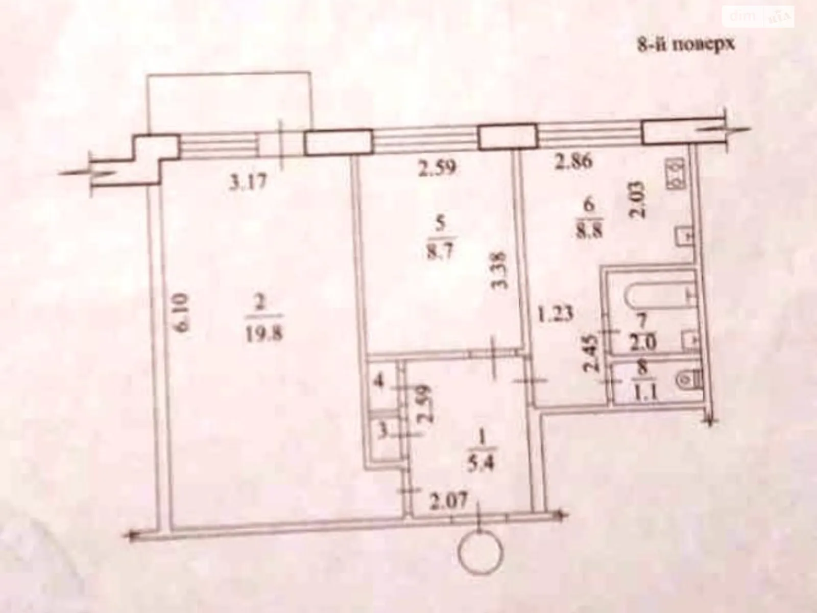 Продается 2-комнатная квартира 47 кв. м в Харькове, ул. Луи Пастера, 200