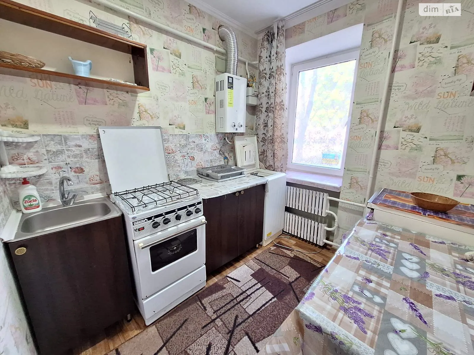 1-комнатная квартира 32 кв. м в Тернополе, цена: 5000 грн