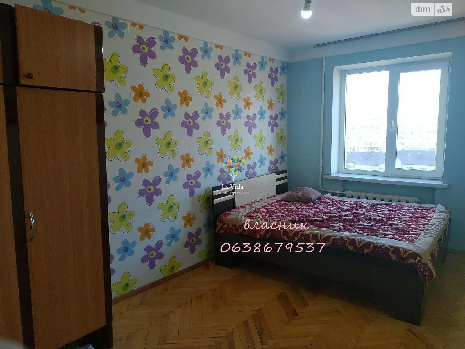 Продается 3-комнатная квартира 67 кв. м в Киеве, ул. Подгорная, 3 - фото 1